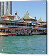 Hong Kong China Acrylic Print