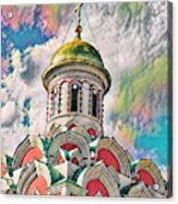Kazan Cathedral Acrylic Print