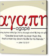 Agape Love Acrylic Print