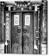 Black China Series - Temple Gate Acrylic Print