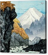 Foot Of Mount Ashitaka Acrylic Print
