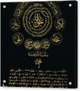 Blessed Companions And Naqshbandi Golden Chain Taweez Acrylic Print