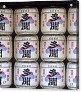View Of Sake Kegs, Sendai, Japan Acrylic Print