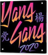 Yang Gang 2020 Acrylic Print