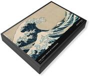 Wave Jigsaw Puzzles