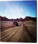 Atacama Desert  #1 Canvas Print