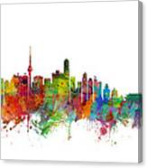 Beijing China Skyline #1 Canvas Print
