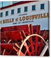 Belle Of Louisville #1 Canvas Print