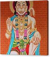 Hanumanji #1 Canvas Print