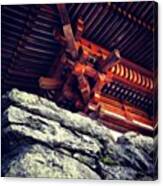 Kinpusenji Temple  金峯山寺 #1 Canvas Print