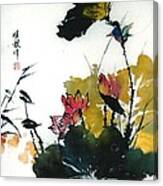 Chinese Flower Brush Painting Canvas Print