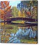 Loose Park In Autumn #1 Canvas Print
