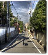 Morning In Kyoto #1 Canvas Print