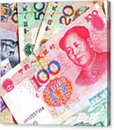 Renminbi #1 Canvas Print