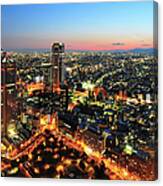 Tokyo City At Twilight #1 Canvas Print