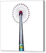 Windseeker #1 Canvas Print