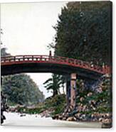 1870 Sacred Bridge Of Nikko Japan Canvas Print