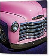 1950's Straw Holder - Chevy Pink