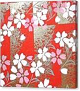 Japanese Chiyogami Paper Yuzen Washi #2 Canvas Print