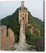 The Great Wall Of China #3 Canvas Print