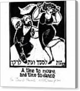Jewish Proverbs #3 Canvas Print