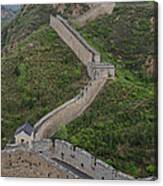Great Wall Of China #8 Canvas Print