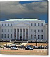 Alabama State Department Of Archives And History Building Canvas Print