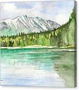 Alaska View Canvas Print