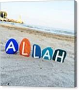 Allah, Arabic Word Of God On Colored Canvas Print
