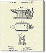 Anvil/vise 1877 Patent Art Canvas Print