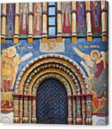 Assumption Cathedral Entrance Canvas Print
