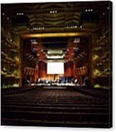 Avery Fisher Hall Canvas Print