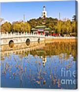 Beijing Beihai Park And The White Pagoda Canvas Print