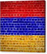 Brick Wall Armenia Canvas Print