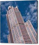 Chicago Skyscraper Canvas Print