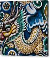China Dragon Stucco Canvas Print