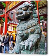 Chinese Stone Lion Protects The Chinatown Gate Canvas Print