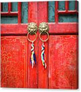 Chinese Traditional Door Canvas Print