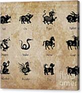 Animals Of The Chinese Zodiac Canvas Print