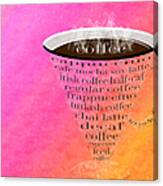 Coffee Cup The Jetsons Sorbet Canvas Print