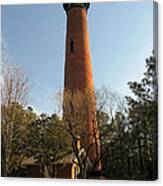 Currituck Lighthouse Canvas Print