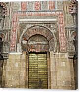 Door To The Mosque Cathedral Of Cordoba Canvas Print