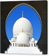 Entrance To Grand Mosque Canvas Print