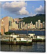 Ferry Pier, Hong Kong, 2013 Canvas Print