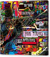 From Likutey Halachos Matanos 3 4 J Canvas Print