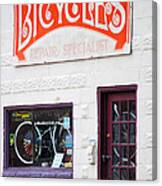 Guthrie Bicycles Canvas Print