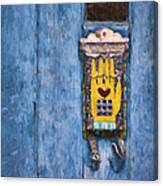 Hand-painted Mailbox Painterly Effect Canvas Print