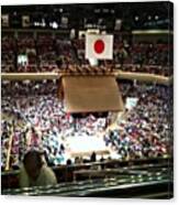 I Visited The Sumo Arena Today. A Canvas Print