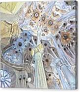 Inner Sagrada Familia Canvas Print