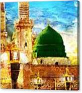 Islamic Paintings 005 Canvas Print